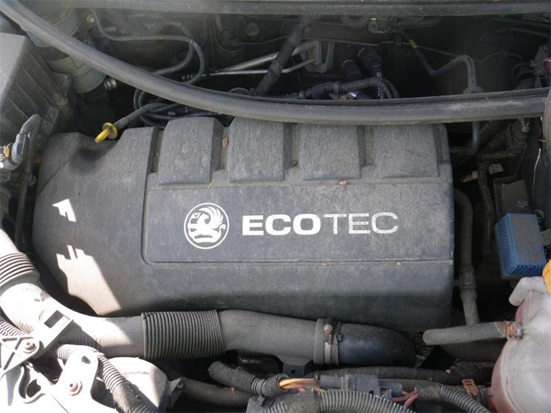 VAUXHALL CORSA MK III (D) L_8 2006 - 2025 1.3 - 1248cc 16v CDTI Z13DTE diesel Engine Image