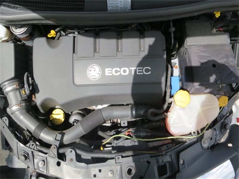 VAUXHALL CORSA MK III (D) L_8 2006 - 2025 1.3 - 1248cc 16v CDTI A13DTC diesel Engine Image