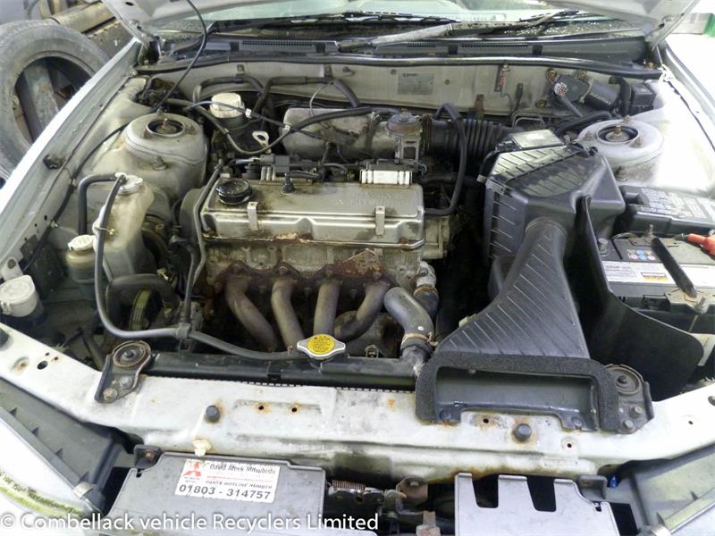 MITSUBISHI GALANT MK 6 EA 1996 - 2000 2.0 - 1997cc 16v 4G63(SOHC16V) petrol Engine Image