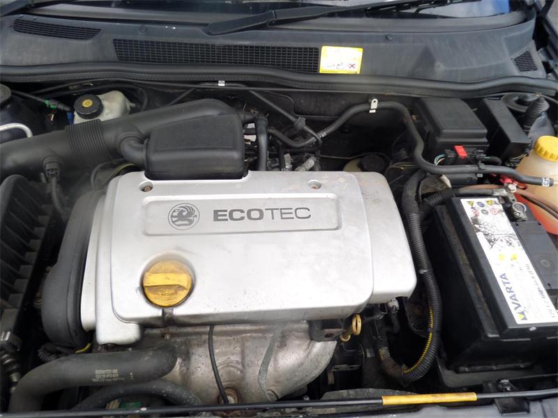 VAUXHALL ASTRA MK IV (G) 2000 - 2005 1.6 - 1598cc 8v Dualfuel Z16SE petrol Engine Image