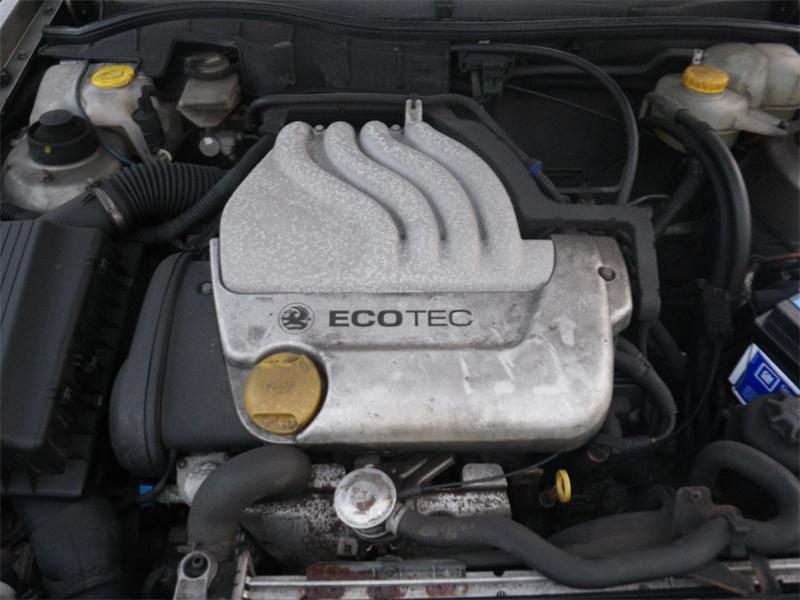 VAUXHALL ASTRA MK III (F) 1991 - 1998 1.6 - 1598cc 8v i C16NZ petrol Engine Image